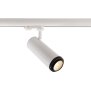 3-Phasen-Spot, Pleione Focus I, 15 W, 3000 K, Weiß, 100-277 V/AC