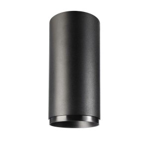 Deckenaufbauleuchte, Lucea, 20 W, 3000/4000 K, Schwarz,...