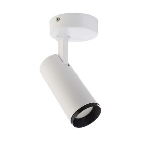 Deckenaufbauleuchte, Lucea Tilt, 10 W, 3000/4000 K,...