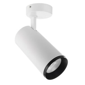 Deckenaufbauleuchte, Lucea Tilt, 30 W, 3000/4000 K,...