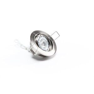Deko-Light, Deckeneinbauring, Rund Tilt, 1x max 50 W MR16, Silber, Spannungskonstant, dimmbar über o