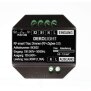 Deko-Light, Steuerung RF, RF-smart, Triac-Dimmer, 230V, 300W, IP20, Spannungskonstant, Mit Phasenabs