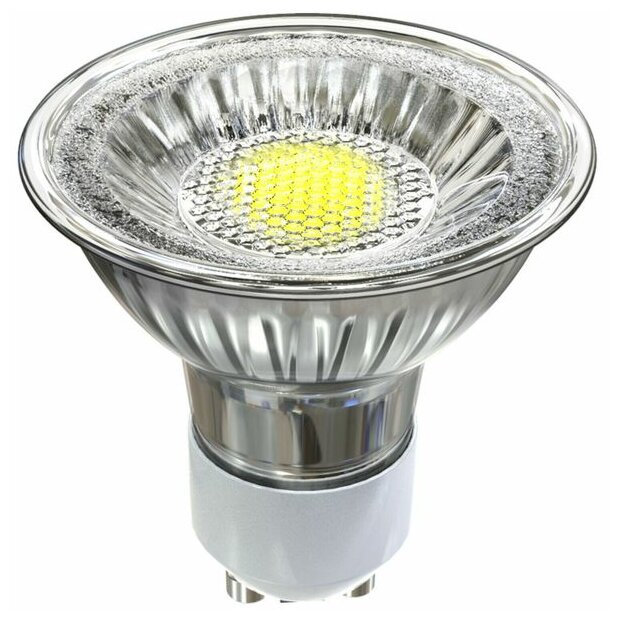 Hagemann GU10 6W LED-Leuchtmittel  53*55 4000K Neutralweiß dimmbar
