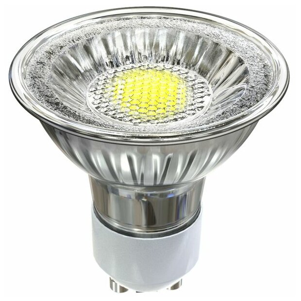 Hagemann GU10 6W LED-Leuchtmittel 53*50mm 6500K Kaltweiß dimmbar