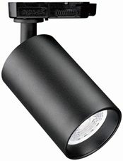 Hagemann 3-Phasen Schienen-Strahler Gehäuse | 30° | GU10 Sockel | inkl. Driver | exkl. Leuchtmittel | Gehäusefarbe: Weiß