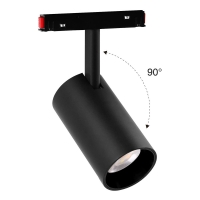 MiBoxer 6W Strahler l 48V l Magnetisch l RGB + CCT l ZigBee 3.0 + 2.4GHz l schwarz l MS5-06B-RF