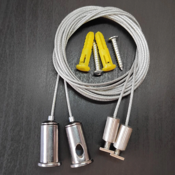 LED-Profiles Clip (suspended 1), LP411-CLIP