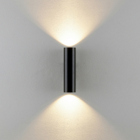 Wandaufbauleuchte - Can IP20 up & down, 2x 7,5 W...