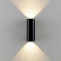 Wandaufbauleuchte - Can IP65 up & down, 2x 7,5 W...