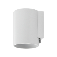 Wandaufbauleuchte - Can IP65, 1x 7,5 W GU10, Weiß