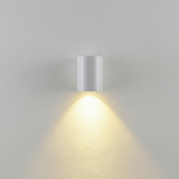 Wandaufbauleuchte - Can IP65, 1x 7,5 W GU10, Weiß