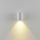 Wandaufbauleuchte - Can IP65, 1x 7,5 W GU10, Weiß