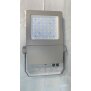 HAGEMANN LED Hallenfluter Sirius 250W - 35000lm  Kaltweiß 5000K IP66