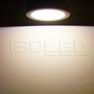 LED Aufbauleuchte LUNA 18W, weiß, rund, DN173, indirektes Licht, warmweiß, dimmbar