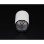Deckenaufbauleuchte, Luna, 20 W, 3000 K, Weiß, 220-240 V/AC