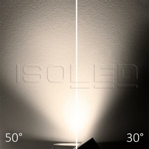 3-Phasen Schienen-Strahler fokussierbar, 35W, 30°-50°, weiß matt, 3000K, CRI92